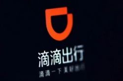 【3分钟教程】长治市服务公司_哔哩哔哩-2